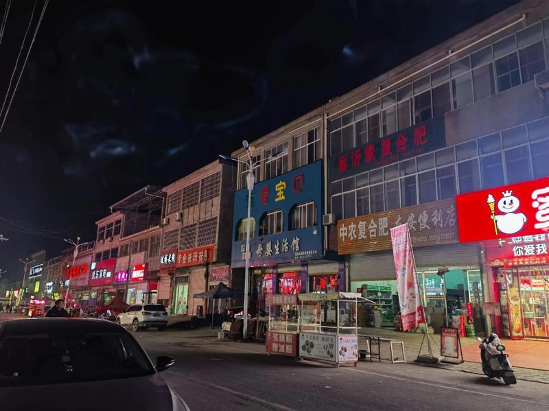 灵璧县梵七服装店:寻找心灵的温暖港湾