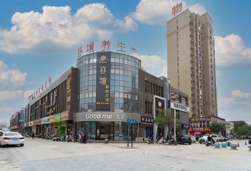 时尚的轮回与现代潮流碰撞:梵七服装店引领新风尚